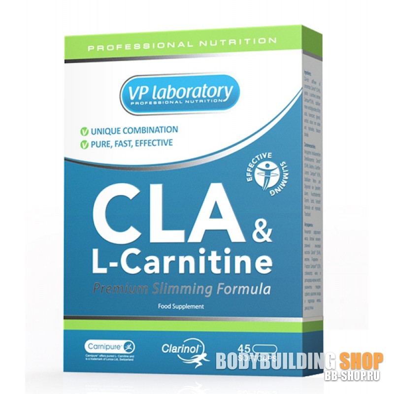 Difference Between L-Carnitine And Cla Weight Loss